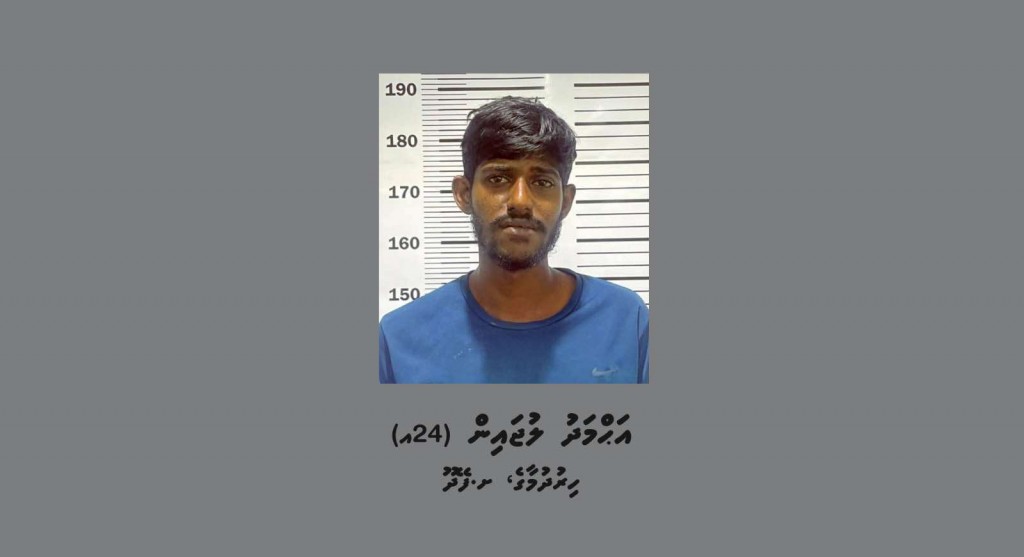 Vagah nagaigen ulhunu 67 cigarette carton aaeku meehaku hayyaru koffi