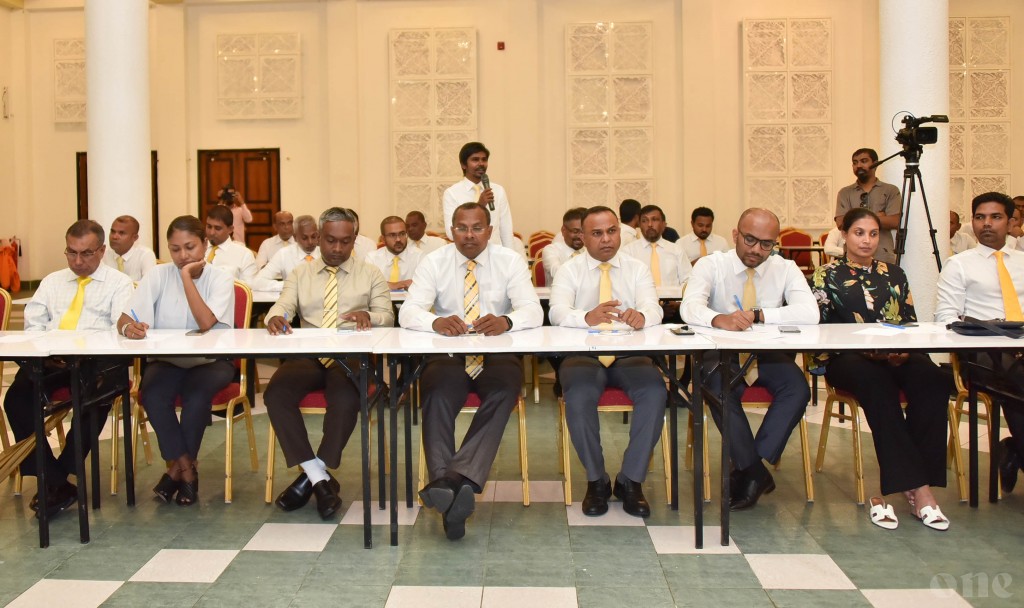 ''May 6'' ge committee ekulavaalumaa gulhey gothun MDP gaumee majlis ge jalsaa eh mirey bavvanee