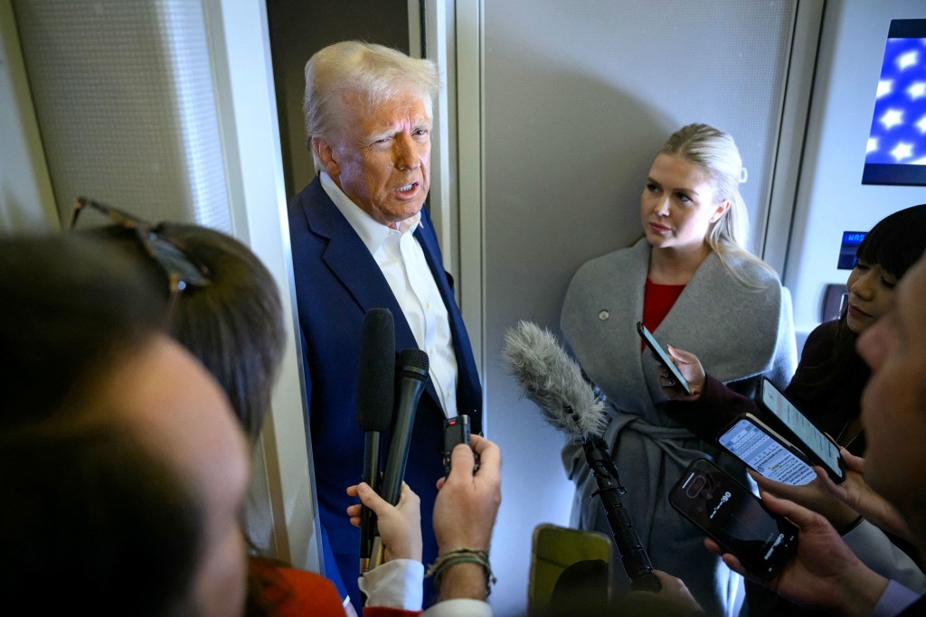 America in bainalaguvaamee 66 jamiyaa akun vakivanee 