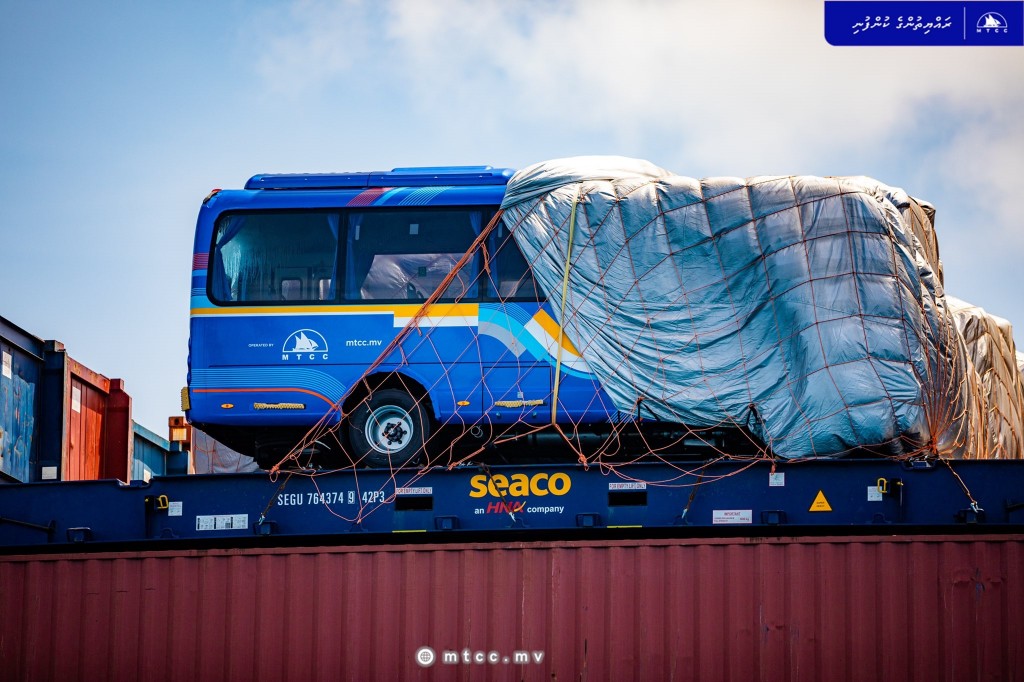 Mini bus ge hidhumaiy fashan 36 bus genesfi