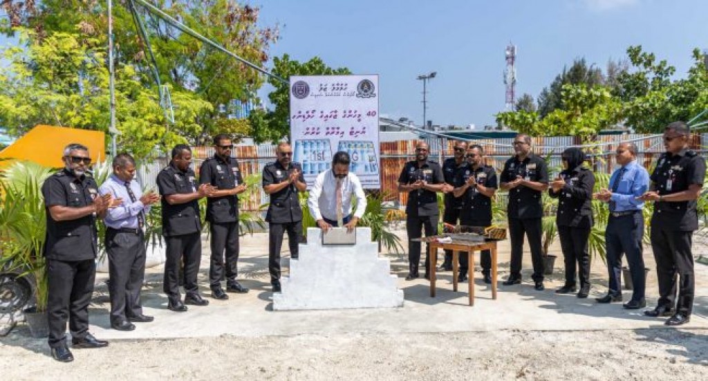Vaguthee gothun gaidheen baithihban hulhumale' jalugai 40 meehunge unit eh hadhanee