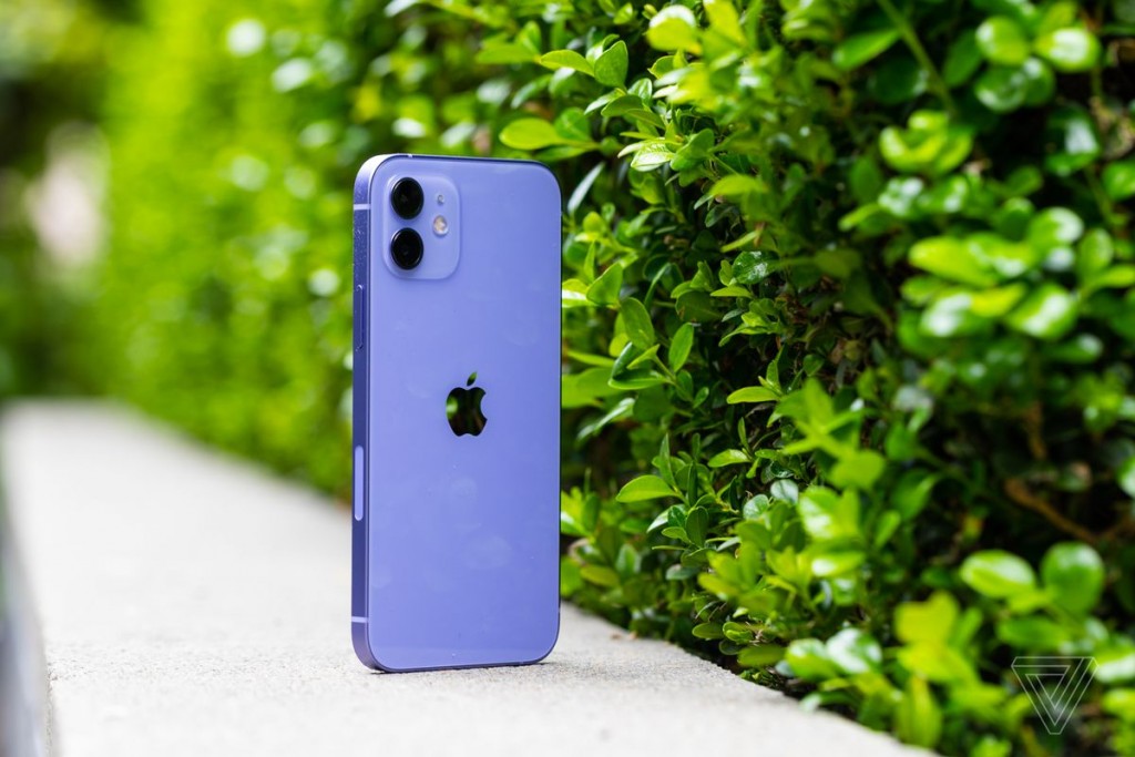 Order kuree Iphone 12 ah, libunee Vim Saiboagyakaa 5 laari