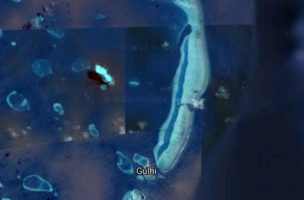 Fushidiggarufalhu gulheege ihthisaasun vakikohffi