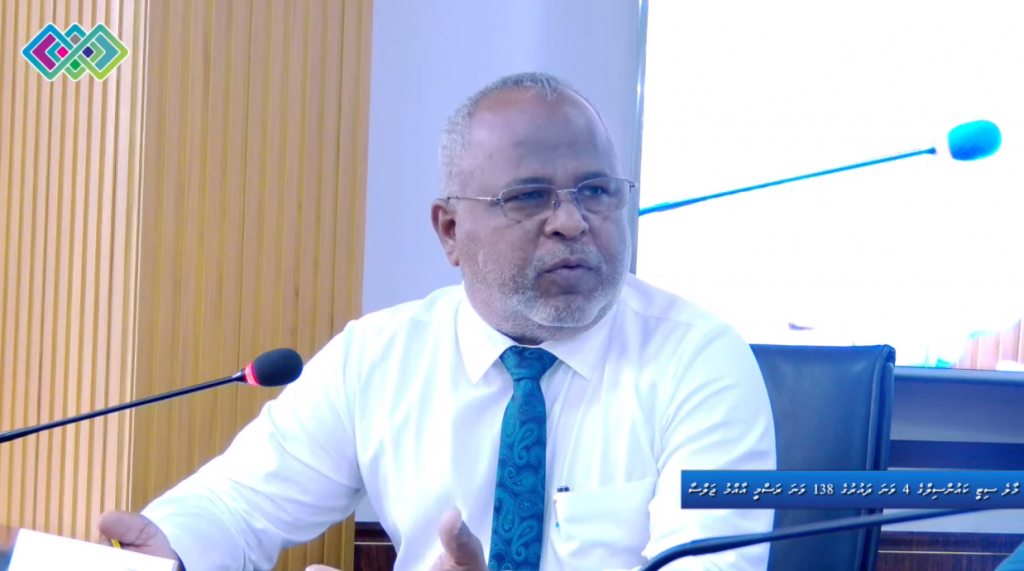 Miskiy AC kohdhey meehaa bill dhakkan jehey usoolu badhalukoh, Male' City Council in bill dhakkaagoiy hadhaifi