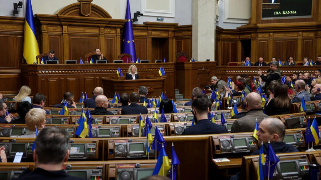 Russia ge hamalaa eh araafaane kamuge birah Ukraine ge majilis cancel kohffi
