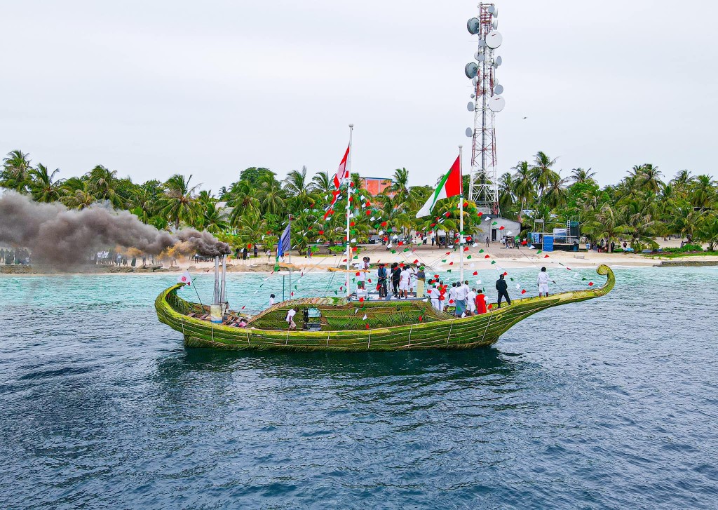 Meedhoo Nau ke'ndumuge kulhivaru: Dhe avashuge vaadhaverikamuge namoonaa eh!