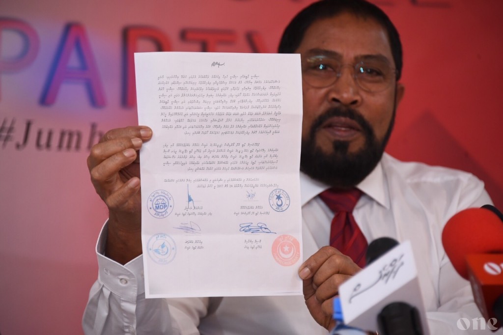 Qasim raises question about disrespecting coalition agreement