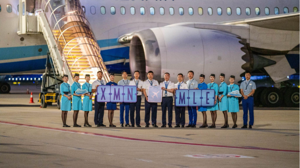 China ge Xiamen Airlines inn Raajje ah schedule dhathuruthah fashaifi