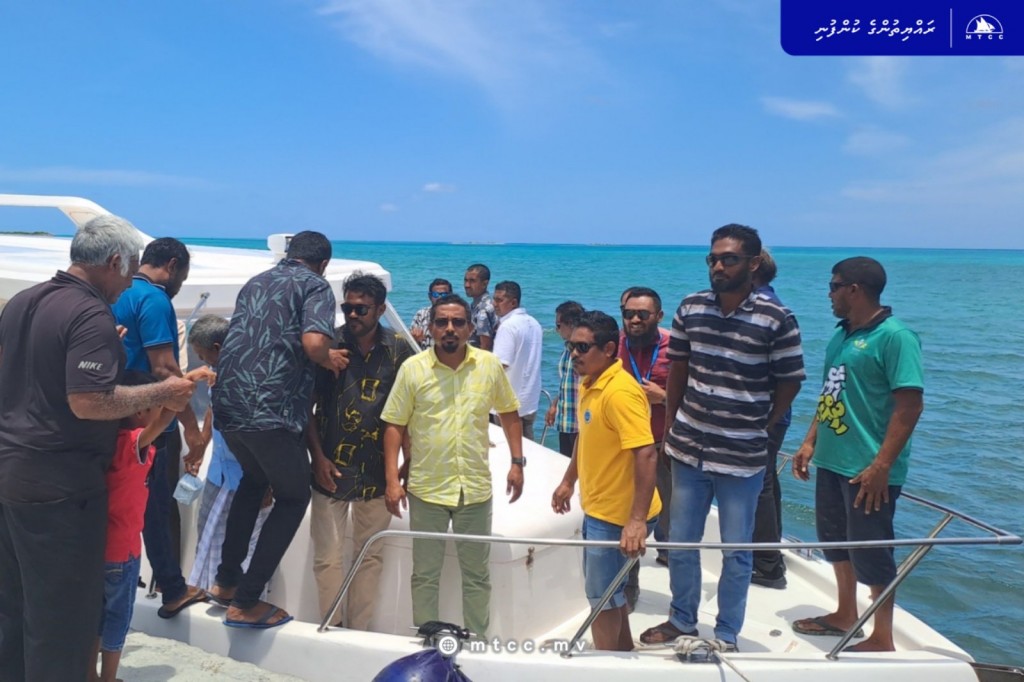 MTCC in M. atoll gai launch ferry ge hidhumaiy fashaifi