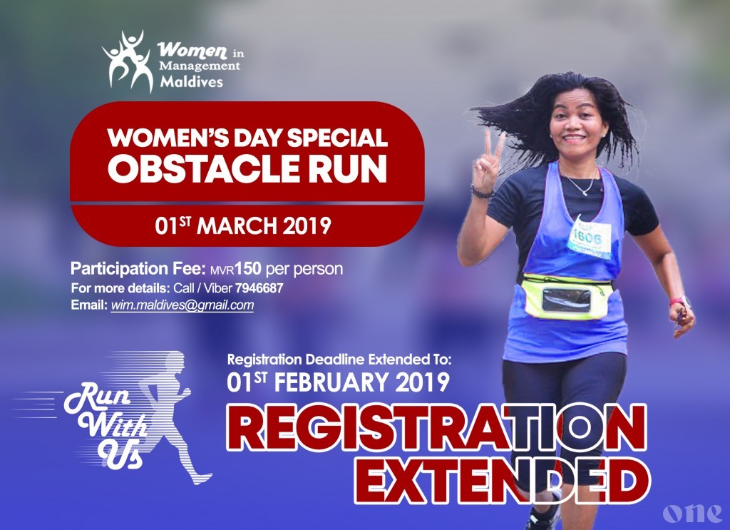 Registration extended for Run With Us 2019