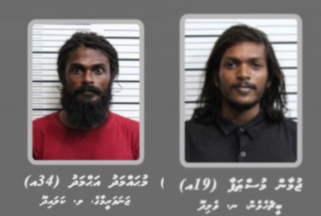 100 kilo ge drug massala: 2 meehehge bandhu ithuru kohfi