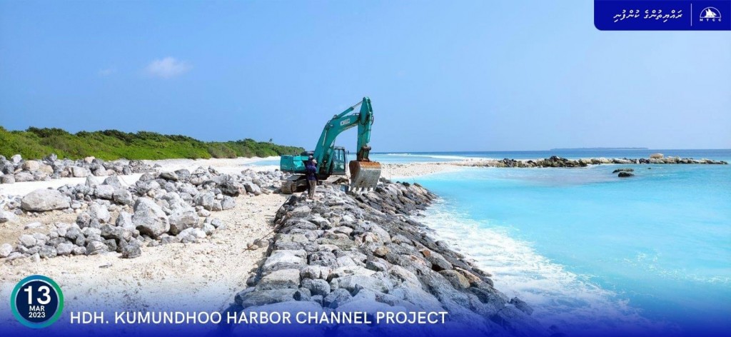 Kumundhoo neru badhalukurumuge masakai baarah kuri ah