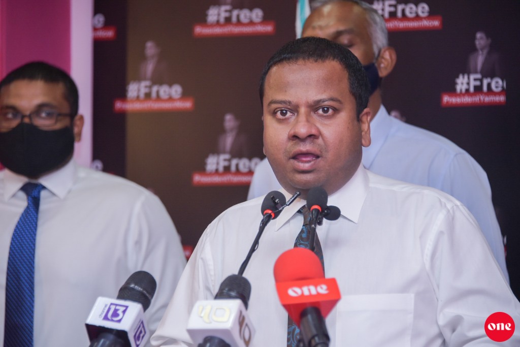 Siyaasee vazeefaaakee 5 aharu dhuvahah libey hadhiyaaeh noon: Mundhu