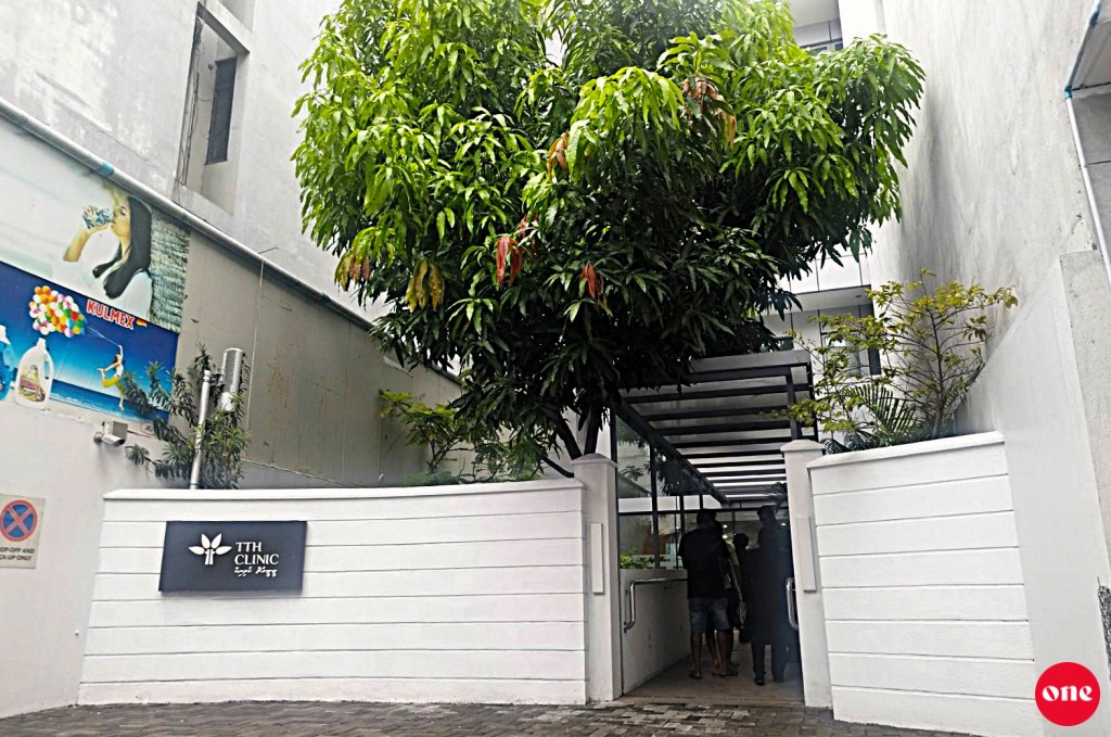TTH Clinic inn telemedicine consultation tha'aarafu koffi 