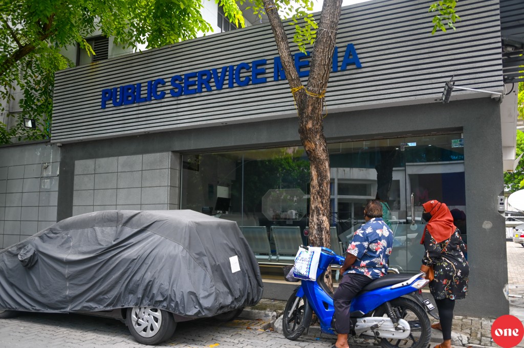 Quran ge kalimaeh univumun PSM ge muvazaffun thakeh ekaherikohfi