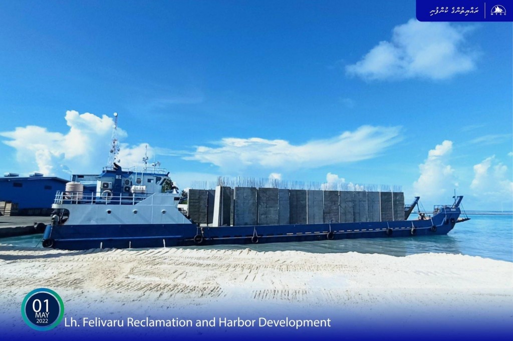 Felivaru bin hihkumaai ban'dharu tharahgee kurumah beynunvaa concrete galuge shipment gengosfi