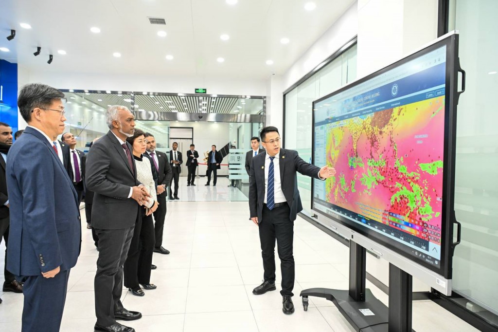 Raajje aa eku masahkaiy kurumah China ge meteorological center aai agriculture science academy ge shauguverikan