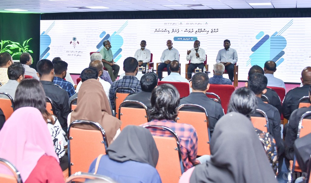 Raajje islaamvithaa 900 aharu furun faahaga kurumah gina harakaaiy thakeh 