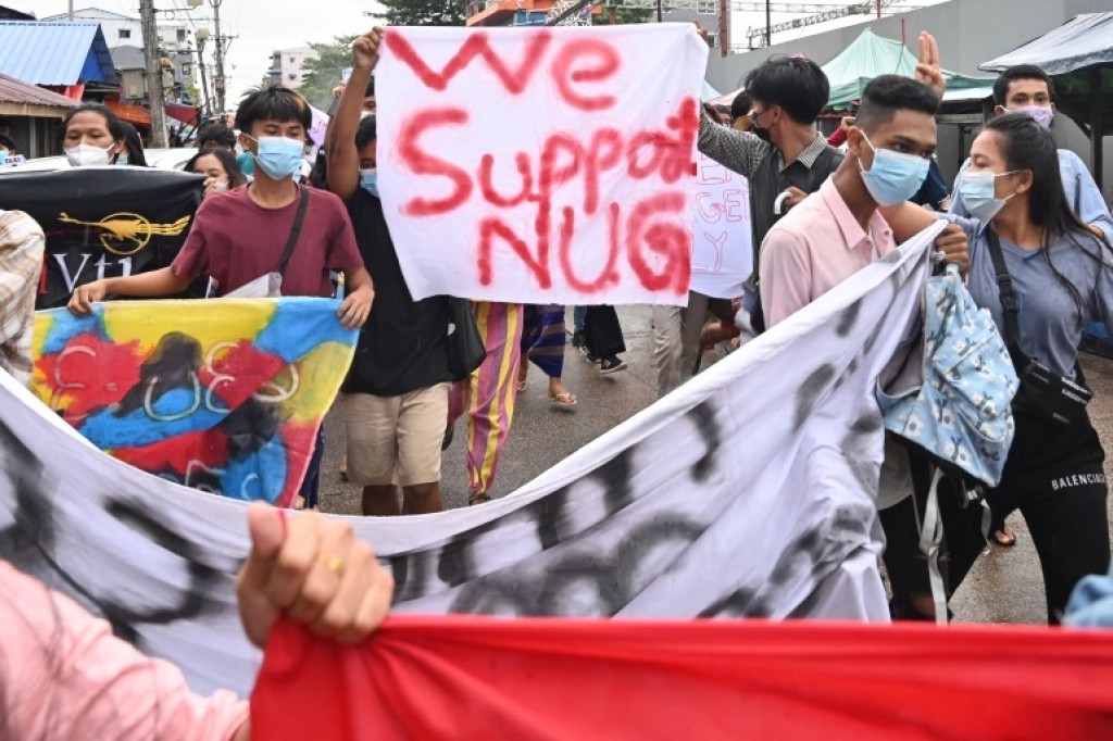 Myanmar gai sifainnaa dhekolhah hanguraama iulaanu kohffi