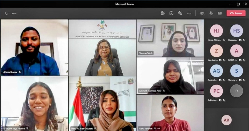 Anhenun baaruverikoh himaayaiy kurumah gaanoon thakah gennan jehey badhaluthah genevijje: Gender