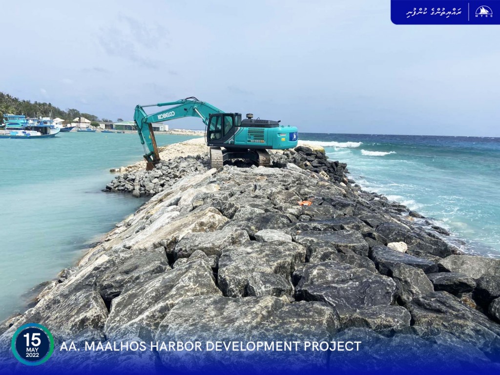Breakwater profiling works of Maalhos Harbor Development Project at 61% completion