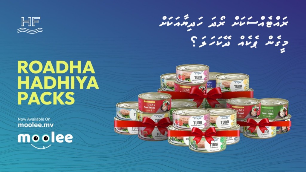 Moolee in maandhoo masdhalhu himeney roadha hadhiyaa pack thakeh, delivery hiley