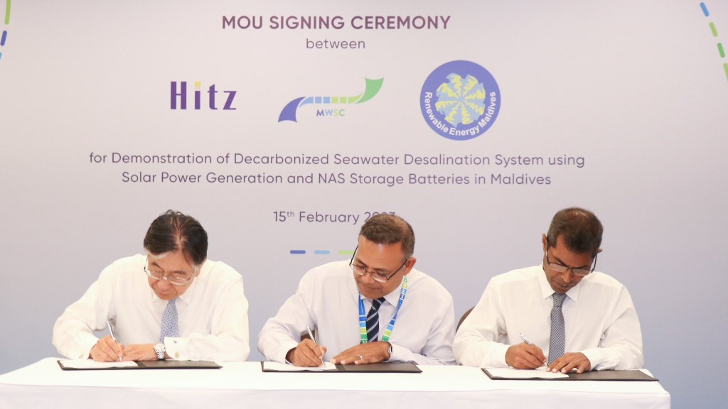 Gulhifalhugai iaadha kuranivi hakatha beynun kohgen boafen ufehdhumuge nizaameh gaaimu kuranee