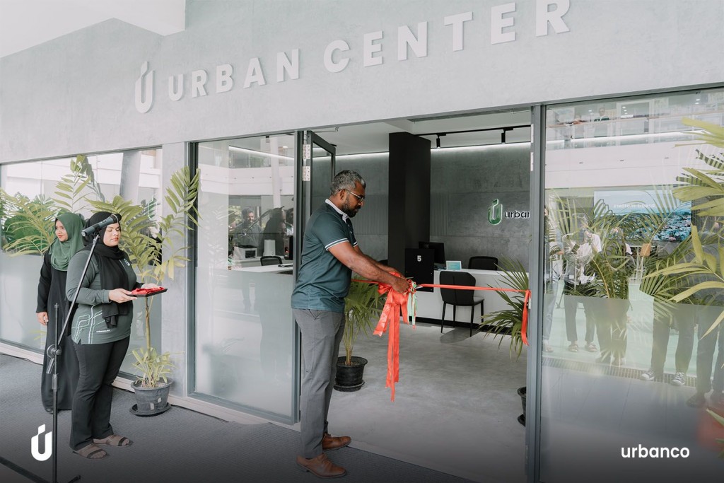 Urbancoge aa front office Centro Mall gai hulhuvaifi