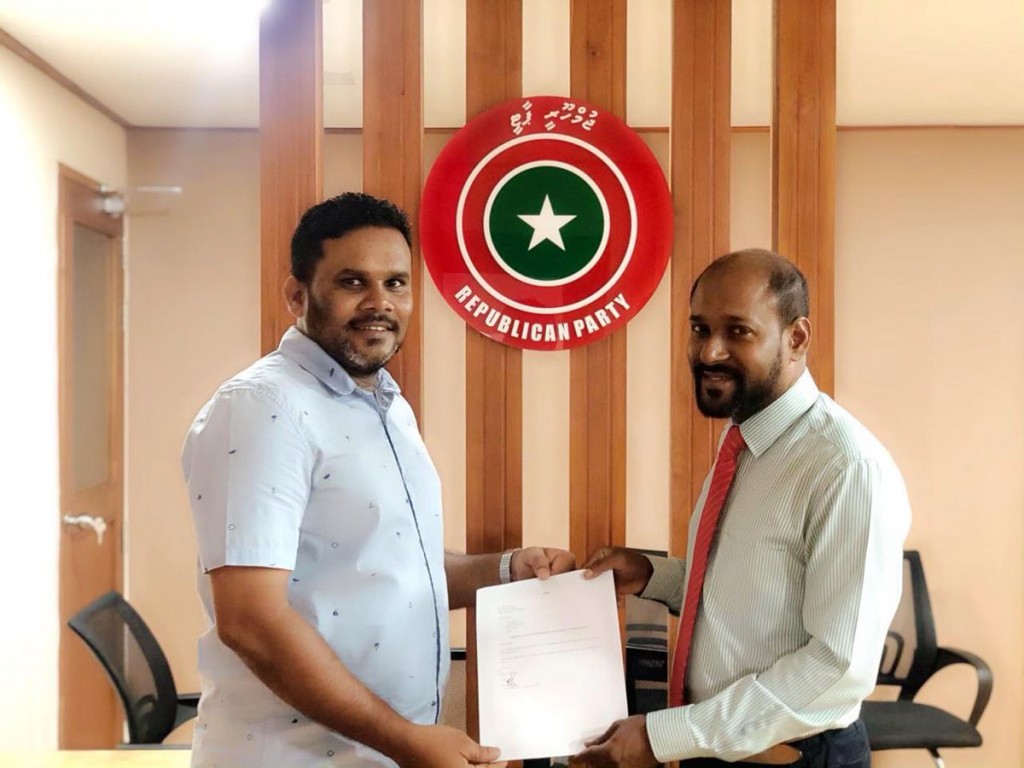 Gaazeennaai fandiyaarun isthiufaa dheefai viyas siyaaseevumun, insaafaa dheytherey suvaalu ufedhey: Saudhu