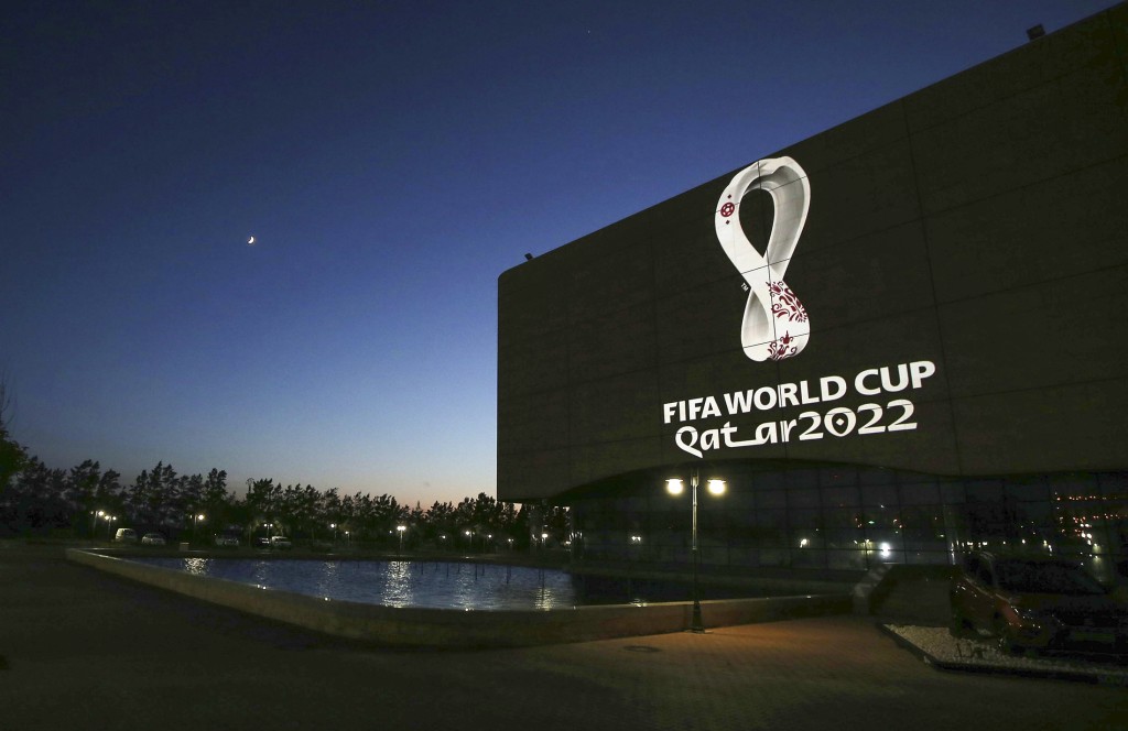 Dhekunu America ge football idhaaraathah Qatar aai FIFA ge kolhugai!