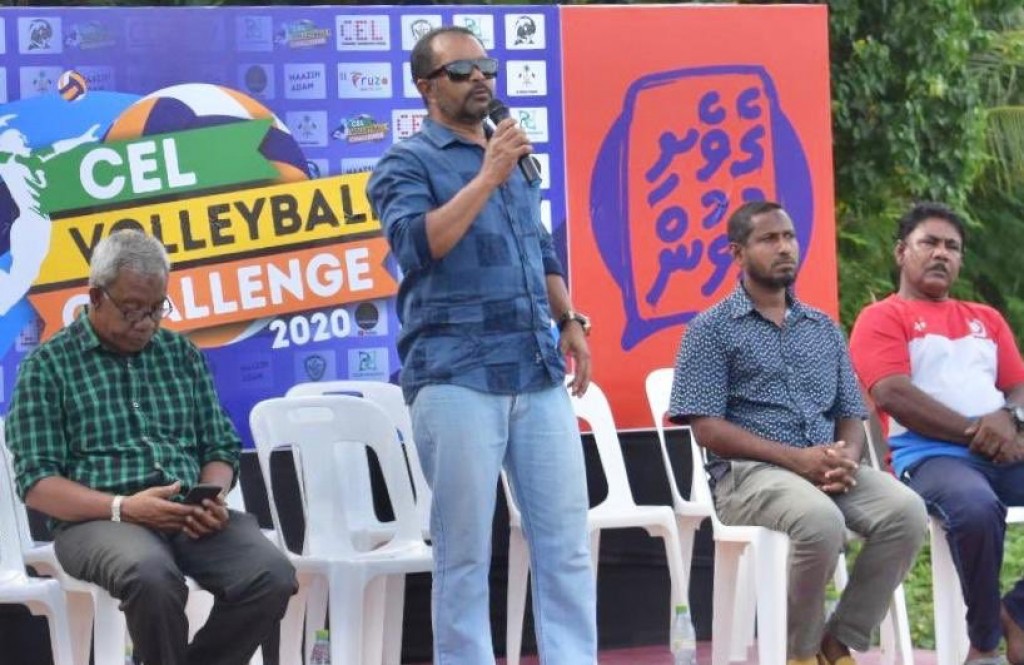 ''Geveshi Gulhun'' Campaign meemu atholhugai fashaifi