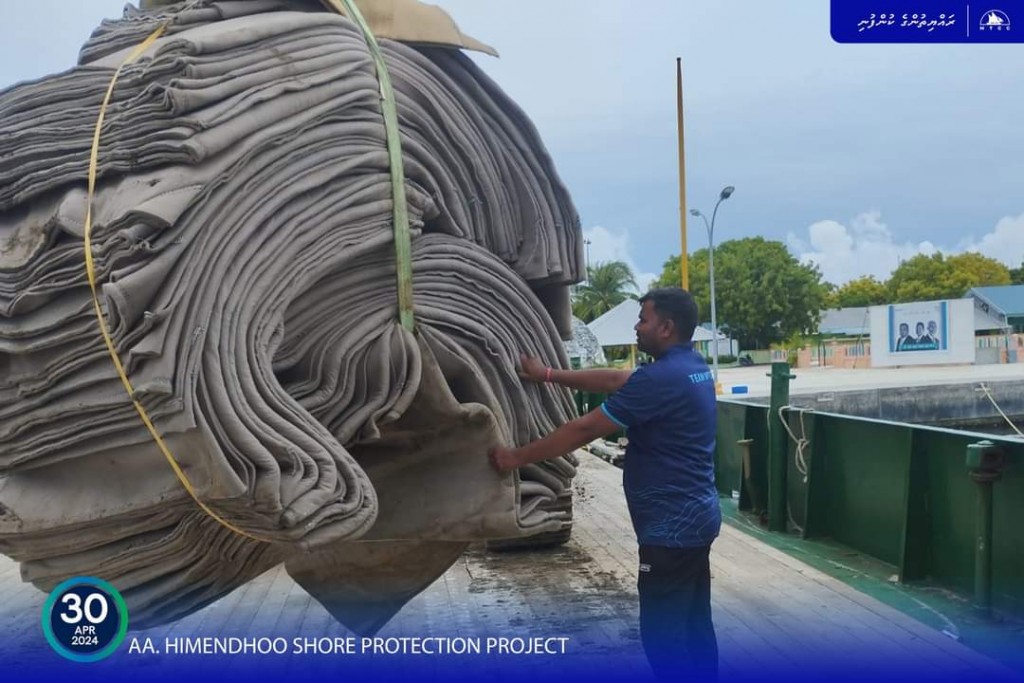 Himendhoo gondudhoh himaayai kurumuge mashroou feshumah thayyaaru vejje