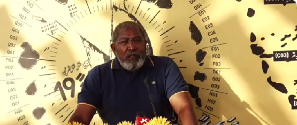 MDP candidate noon candidate eh hovaifi nama ei libi ganna nikamethi kamei : Qasim