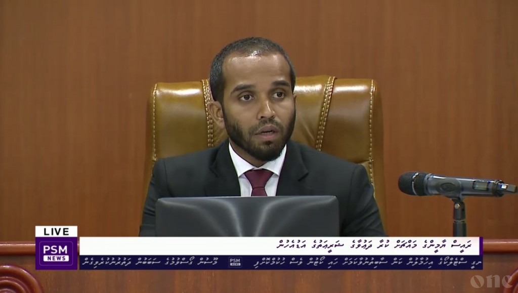 JSC begins investigation into Judge Hailam