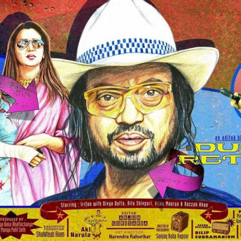 Irfan Khan ge ''Dubai Return'' YouTube gai release koffi