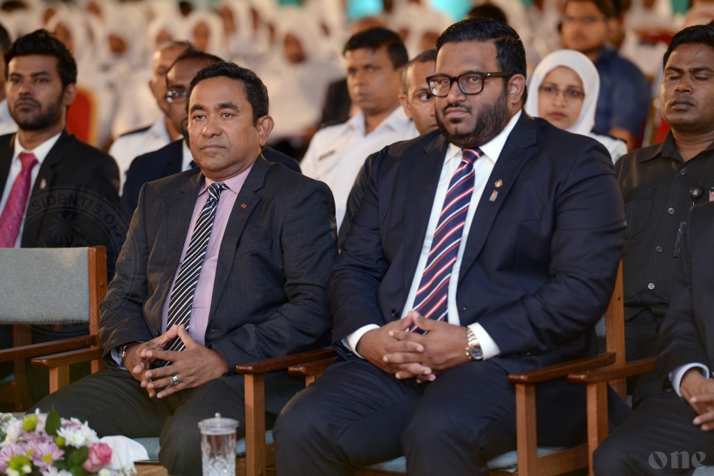 UN delegation meets with Pres. Yameen and former VP Adeeb