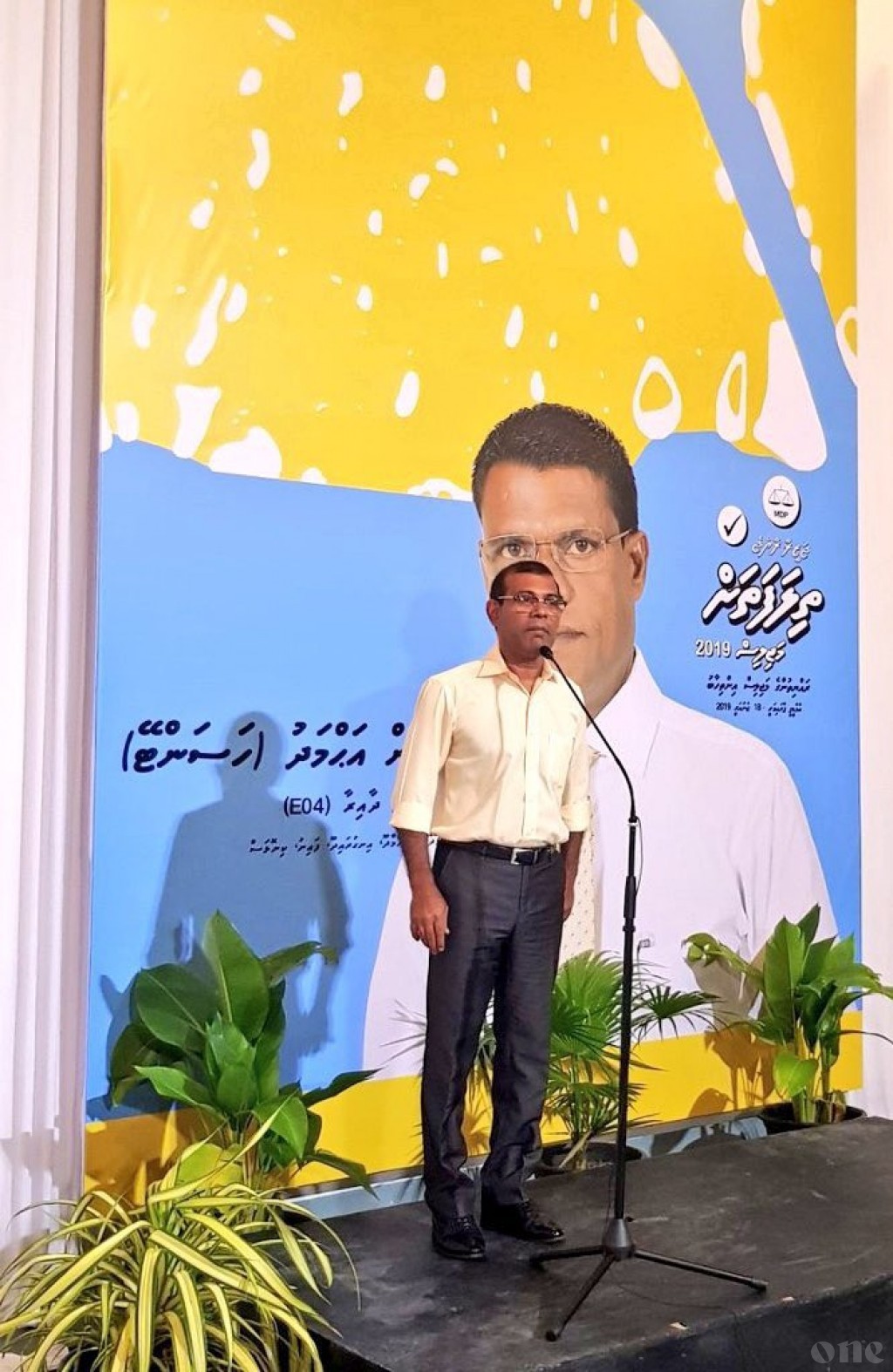 There is a link between courts and local gangs: Nasheed