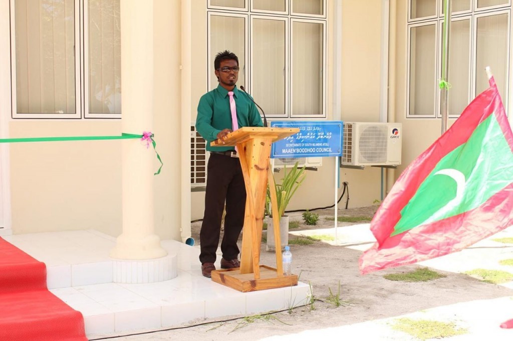 President of Maaemboodhoo Council resigns