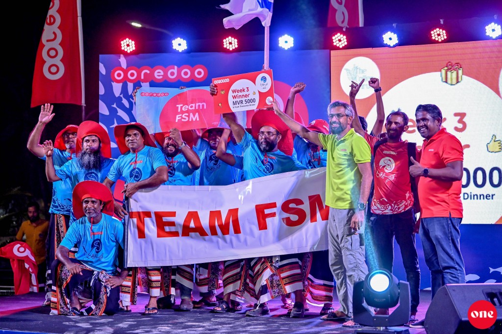 Ooredoo mas reyhugai baiverivumuge muhdhathu honihiraa hamayah ithurukoffi
