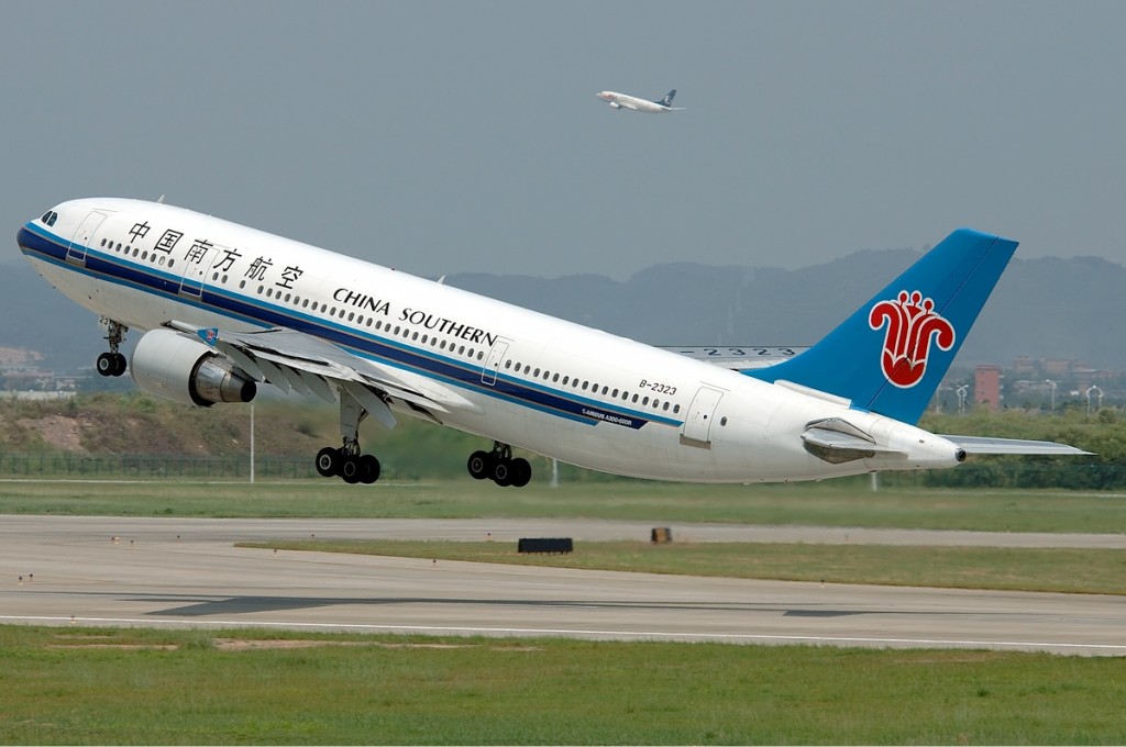 China aai Italy ge airline akun Raajje ah dhathuru thah fashanee
