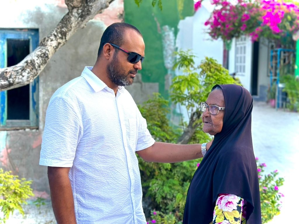 Guraidhoo dhaairaage gondi, MDP ge Shaaz ah