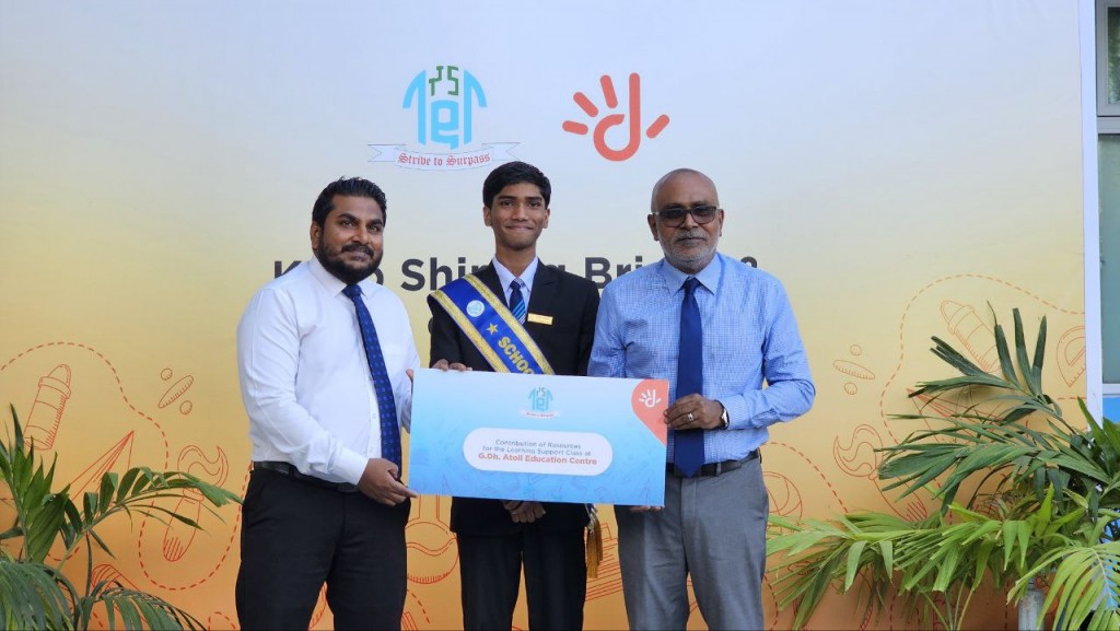 Gdh. Atoll thauleemee marukazuge support class ah Dhiraagu ge ehee