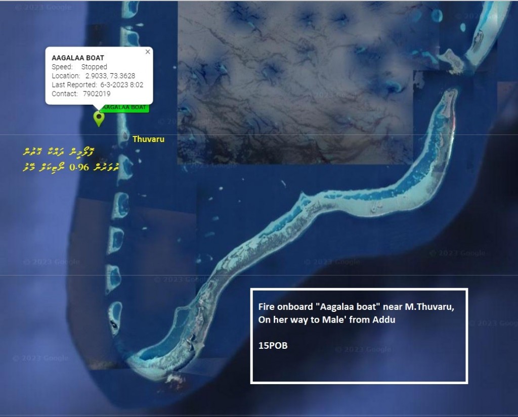 Boat ehggai alifaan roave andhanee, kandah fummaali 15 meehunge therein ekaku gehlligen hoadhanee