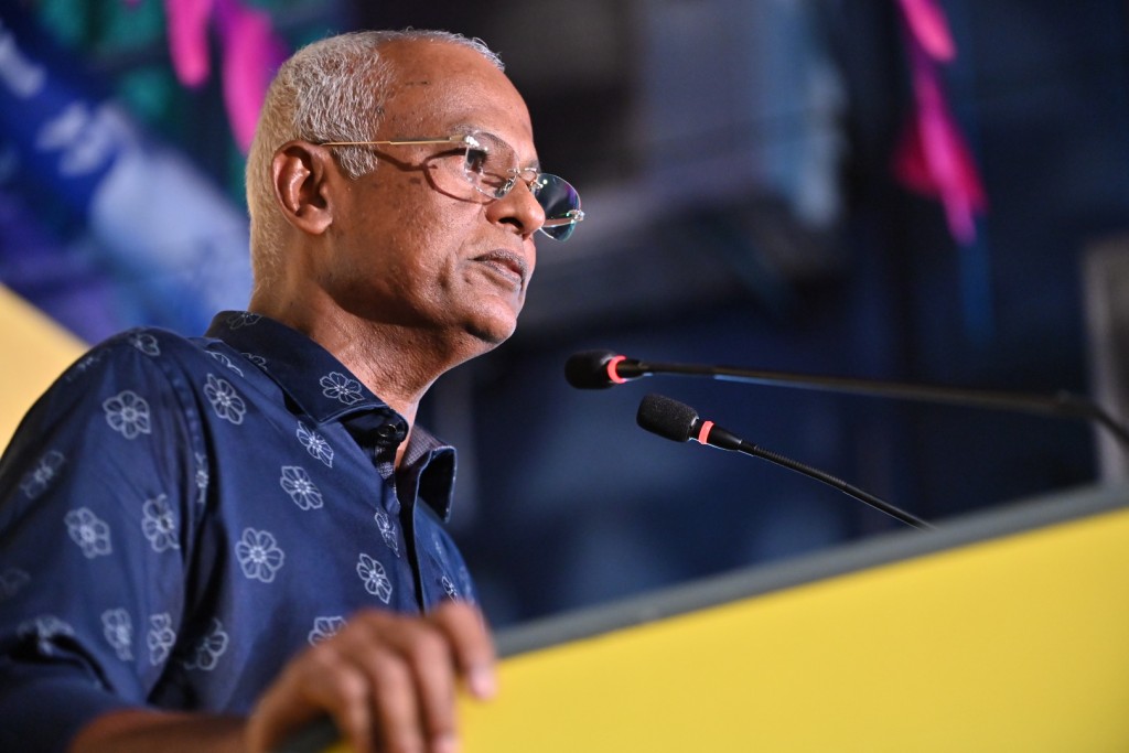 Current bill ah luyeh dhinumah flat rate eh kan'da alhan Raees ninmavaifi