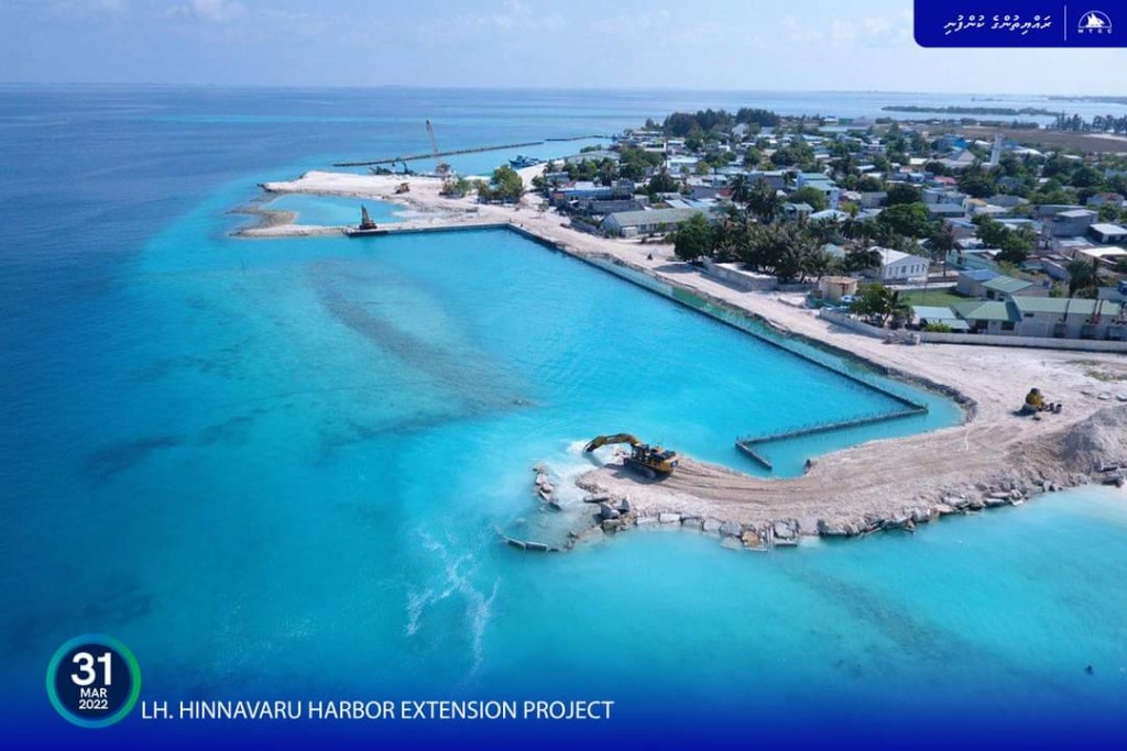 Hinnavaru bandharu mashroouge masakkaiy kuriayh dhaa gothuge update eh dheefi
