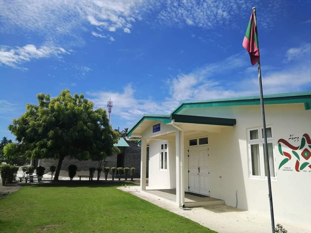 Ha rashehgge sihhee marukazu imaaraaiy kuraane bayaku hoadhanee