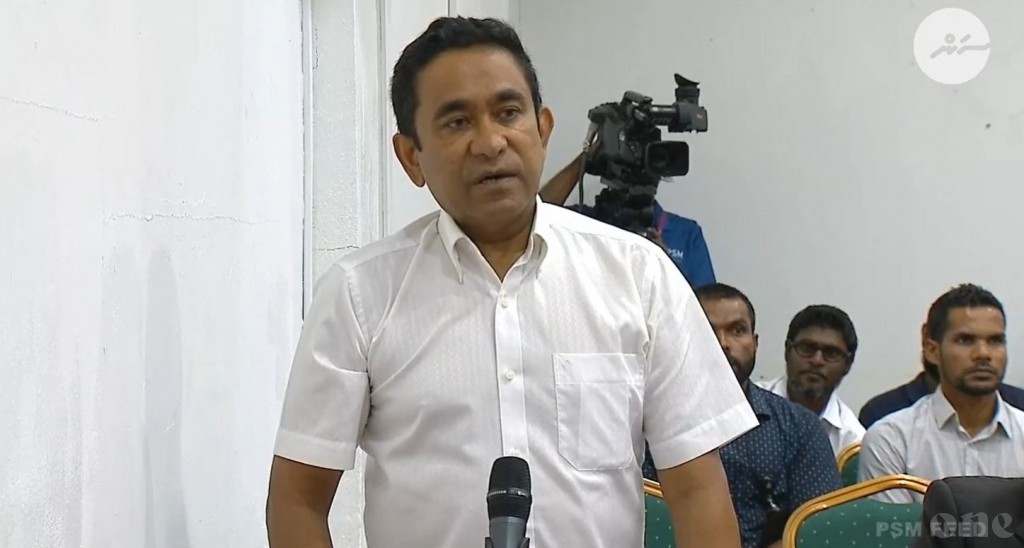 President Yameen sentenced to five years in prison with a five million dollar fine