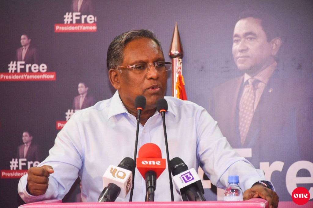 Beyruge nufoozuthah huhtuvaalehvee Yameen, emanikufaanakee mi gaumuge unmeedhu: Dr. Waheed