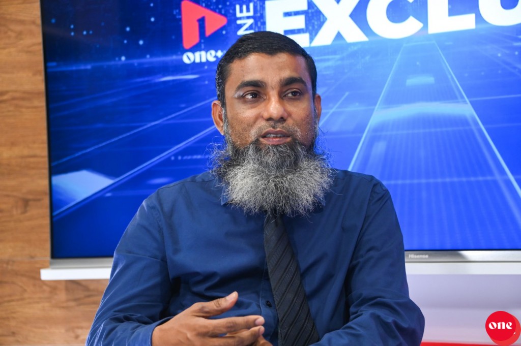 Inthigaalee insaafuge office ge muhdhathu eh aharah ithuru kohfi