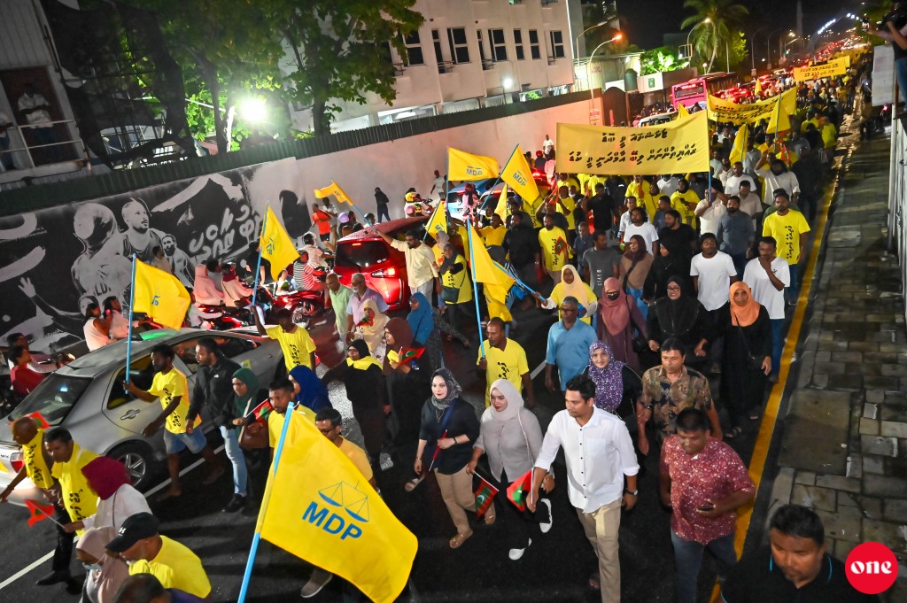 ވަން ފޮޓޯ: އެމްޑީޕީގެ 